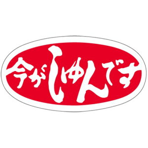 SLx ł/1000×10/Ɩp/Vi/Ώۏi