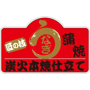 SLx Ȃ /100×10/Ɩp/Vi/Ώۏi