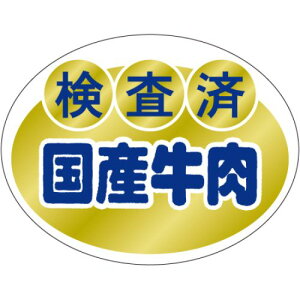 SLx  Y/500×10/Ɩp/Vi/