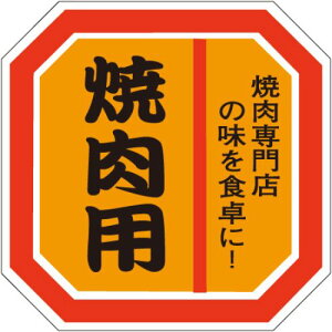 SLx ēp/500×10/Ɩp/Vi/Ώۏi