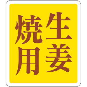 SLx Iėp/500×10/Ɩp/Vi/Ώۏi