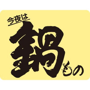 SLx ͓/500×10/Ɩp/Vi/Ώۏi