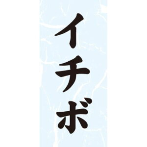 SLx C`{/1000×10/Ɩp/Vi/