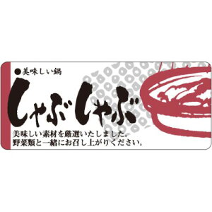 SLx Ԃ/400×10/Ɩp/Vi/Ώۏi