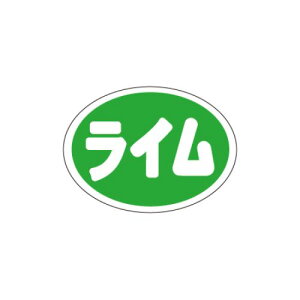 SLx C/500×10/Ɩp/Vi/Ώۏi