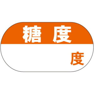 SLx x/500×10/Ɩp/Vi/Ώۏi