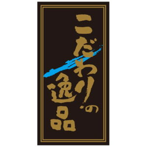 SLx ̈i/200×10/Ɩp/Vi/Ώۏi