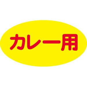 SL���x�� �J���[�p/200��×10����/�Ɩ��p/�V�i/���������Ώۏ��i
