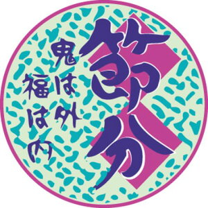 SLx ߕ(×F͗l)/500×10/Ɩp/Vi/Ώۏi