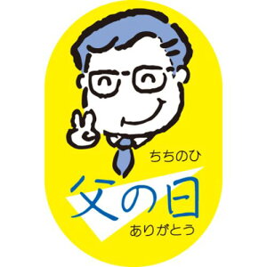 SLx ̓(肪Ƃ)/100×10/Ɩp/Vi/Ώۏi