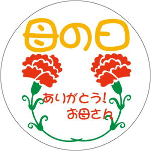 SLx ̓(ԁE)/500×10/Ɩp/Vi/Ώۏi