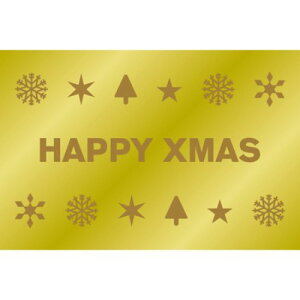 SLx HAPPY XMAS/500×10/Ɩp/Vi/