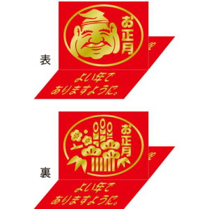 SLx ̃V[E/60×10/Ɩp/Vi/Ώۏi