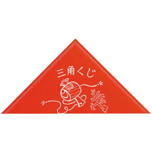 Op  \ Ȃ/1200×1/Ɩp/Vi/Ώۏi