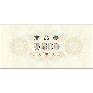 i  500 /100×1/Ɩp/Vi/Ώۏi