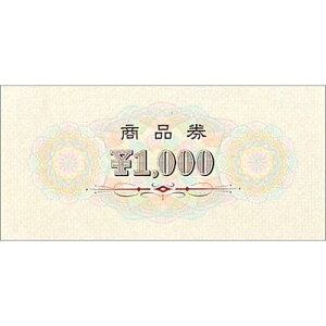 i  1000 /100×1/Ɩp/Vi/Ώۏi