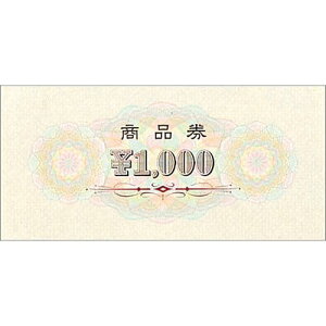 i  1000 /100×1/Ɩp/Vi/Ώۏi