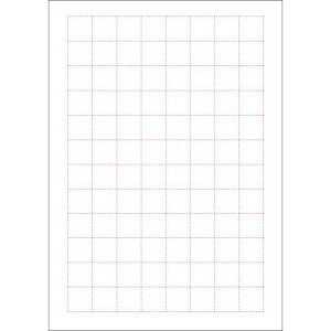 POPp B5 /50×1/Ɩp/Vi/Ώۏi