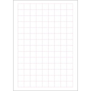 POPp B4 /50×1/Ɩp/Vi/Ώۏi