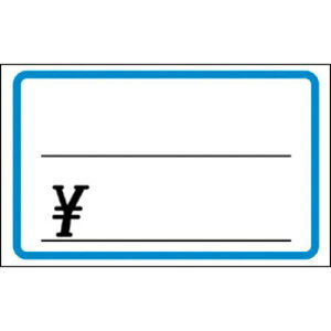 V[J[h  u[g /50×5/Ɩp/Vi/Ώۏi