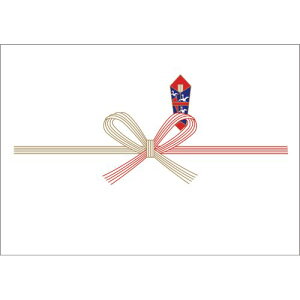 のし紙 豆判5号 祝 京/100枚×10冊入/業務用/新品/小物送料対象商品