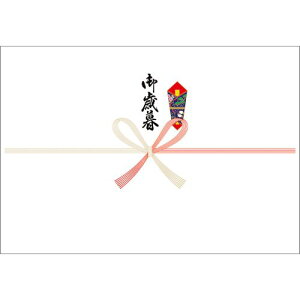 �̂��� B4�� �j ��Ε� ��/100��×5����/�Ɩ��p/�V�i/���������Ώۏ��i