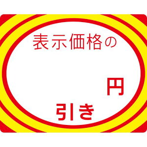 Ah|bv lV[ ~/180×20/Ɩp/Vi/Ώۏi