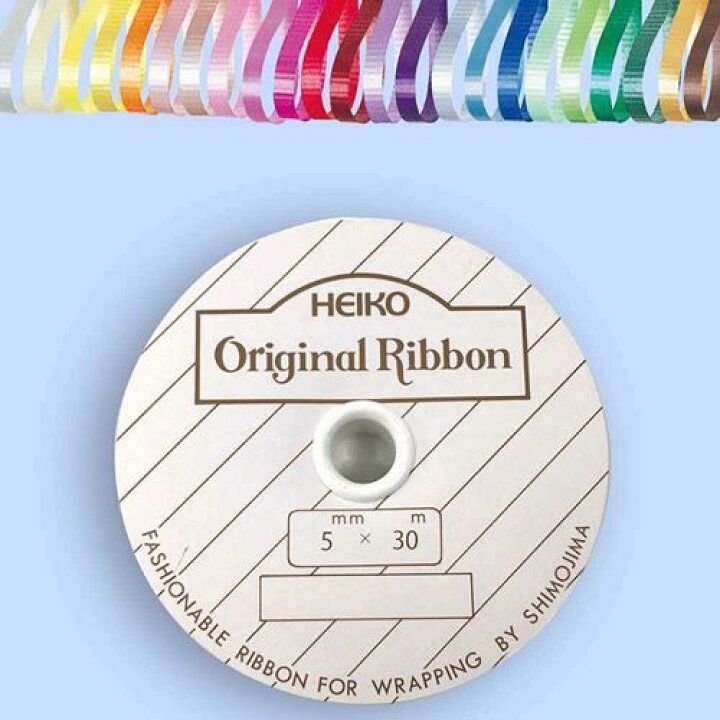 楽天市場】HEIKO スプレンドレットリボン 5mm幅×30m巻 12 ブルー/業務用/新品/送料800円(税別) : 厨房器具と店舗用品のTENPOS 楽天市場】HEIKO スプレンドレットリボン 5mm幅×30m巻 12 ブルー/業務用/新品/送料800円(税別) : 厨房器具と店舗用品のTENPOS
