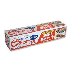 オカモト ピチット スーパー 1本（18枚）/業務用/新品/送料800円(税別)