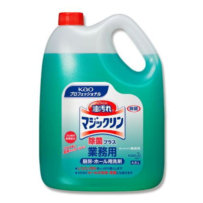 洗剤