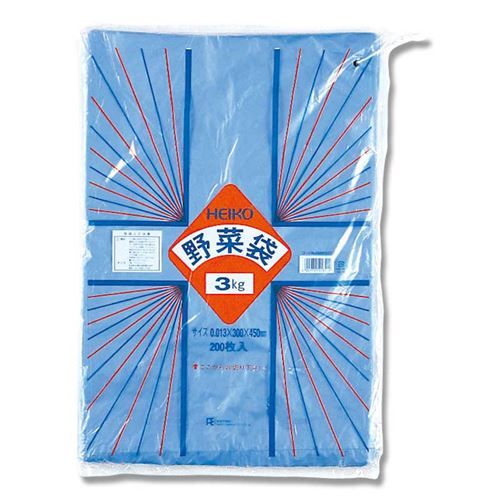 HEIKO ポリ袋 野菜袋（無地） 3kg用 200枚×25袋/業務用/新品/送料800円(税別)