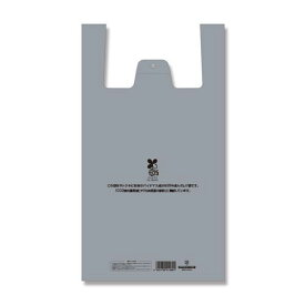 HEIKO レジ袋 バイオハンドハイパー LL シルバー（厚口タイプ） 1000枚/業務用/新品/送料800円(税別)