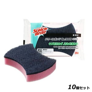 y10ZbgzSB p[X|W No.3005 sN /Ɩp/Vi/Ώۏi