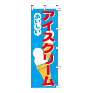 ̂ڂuACXN[v/Ɩp/Vi/Ώۏi/e|X