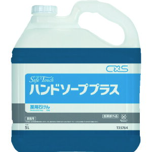 V[oCGX Z[t^b`nh\[vvX 肳₩5L/Ɩp/Vi/Ώۏi