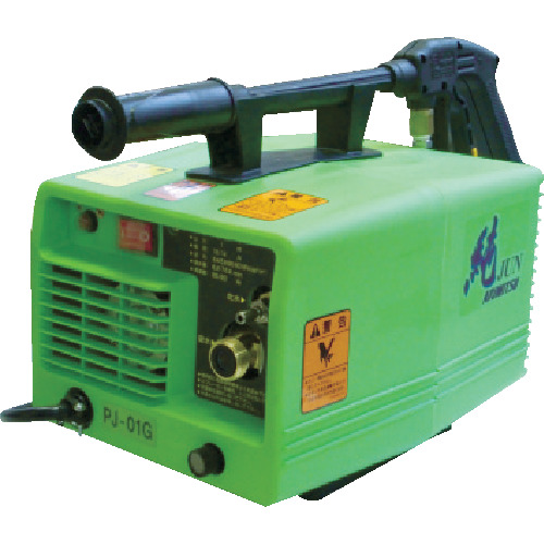 有光 高圧洗浄機 PJ-01G 60HZ 単相100V/プロ用/新品/送料無料