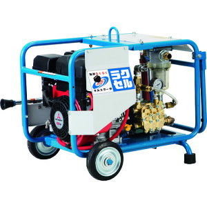 ツルミ 高圧洗浄機 エンジンシリーズ（セル付きタイプ）/プロ用/新品/送料別途見積