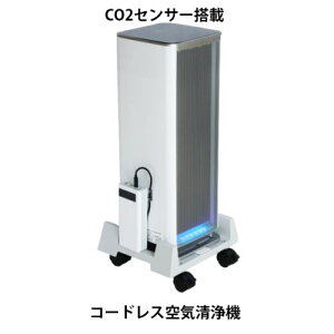 xG[ Co2ZT[ ԕ΍ R[hXC@ BA-300(Co2)BK1/Ɩp/Vi/