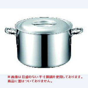 (IHΉ) yvfW  ڐt 24cm Wz {Ԑ쏊/ 240x170 Ɩp/Vi/