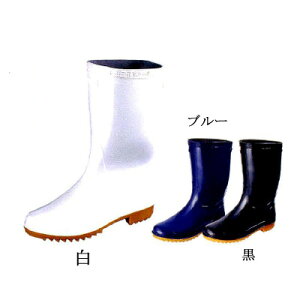 X[p[]i ϖ 24.5cm/Ɩp/Vi/e|X