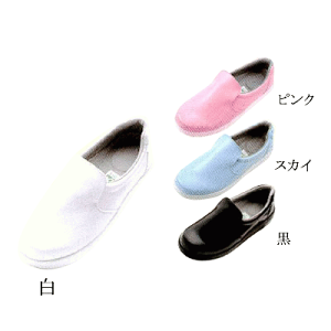 RbNV[Y 23.0cm VFtCg -100/Ɩp/Vi