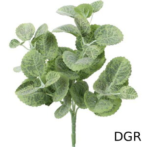GL-5376/���L�m�V�^�u�b�V�� �S��27cm ��21cm �t��2.7�`4.5cm/�Ɩ��p/�V�i/�����ʓr����