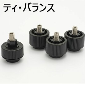 T.B自動調整アジャスター4脚用 BALANCE4-2-2 ネジ径8mm 可動部1コ仕様/業務用/新品/送料無料