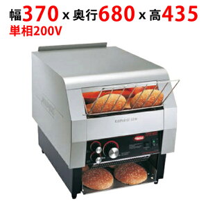 �y�v���p/�V�i�z�y�T���e�b�N�z�R���x�A�[�g�[�X�^�[ TQ-800H ��370×���s680×����435(mm) �P��200V�y���������z