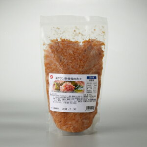 ƃQ~a 700g/Ɩp/Vi/