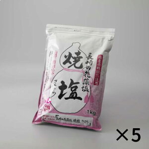 y}VFz̉ԑĉ炳 1kg ×5 /Ɩp/Vi/Ώۏi