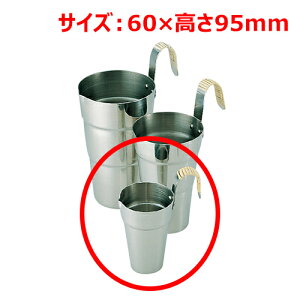 MT18-8^|1 60×95(mm)/Ɩp/Vi/Ώۏi