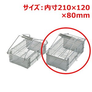 MT18-8Xv[ŘU  135×s240×95(mm)/Ɩp/Vi/Ώۏi