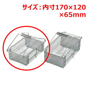 MT18-8Xv[ŘU  140×s210×85(mm)/Ɩp/Vi/Ώۏi