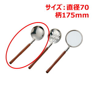 MTؑエ() 70×s175(mm)/Ɩp/Vi/Ώۏi